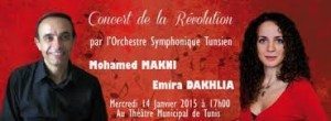 concert