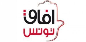 large_news_AFEK-TOUNES-NV-LOGO