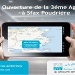 Une troisième agence BTK à Sfax Poudrière Une troisième agence BTK à Sfax Poudrière