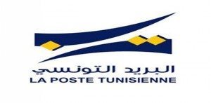 large_news_LAPOSTE-TUNISIENNE