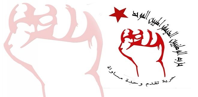 large_news_watad