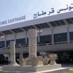 La BAT arrête les membres d’un club de taekwondo à Tunis-Carthage La BAT arrête les membres d’un club de taekwondo à Tunis-Carthage