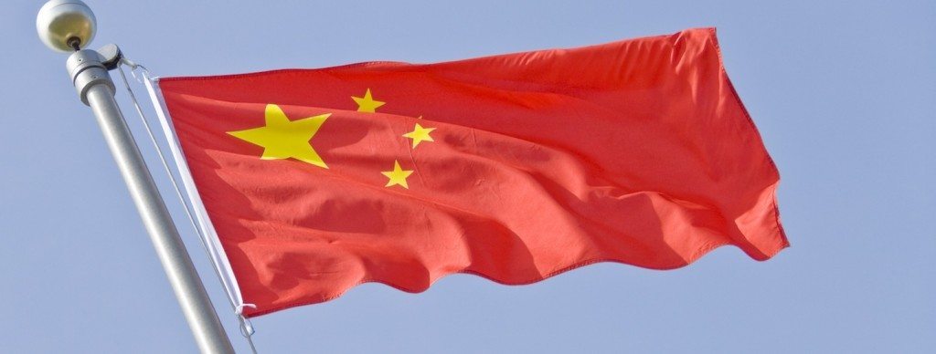 drapeau de la chine