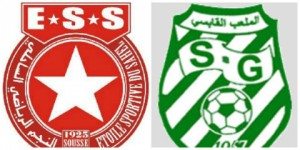 ESS SG