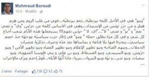 barou1