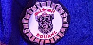 douane