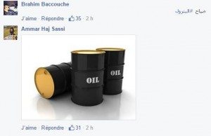 petrole1