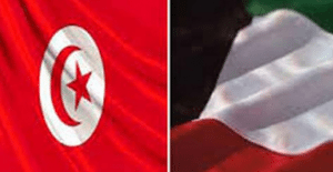 tunisie