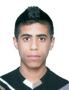 Firas