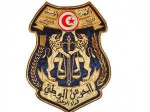 Garde Nationale