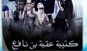 okba-ibn-nafaa