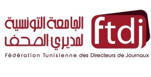 ftdj-tunisie
