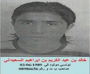 khaled Sidani