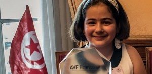 meriem Bougdar