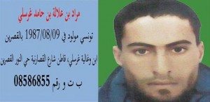 mourad