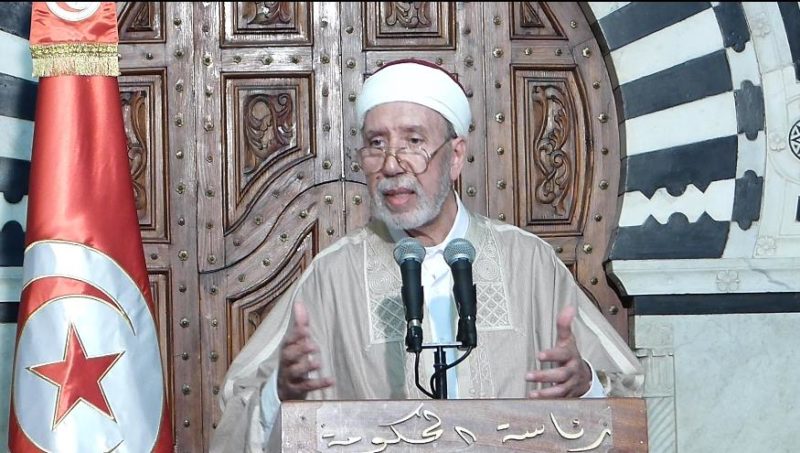 othmane battikh