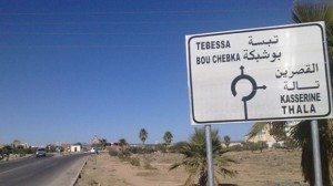 bouchebka