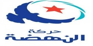 ennahdha