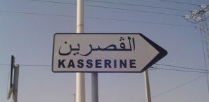 kasserine