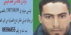 mourad gharssali