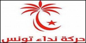 nidaa tounes