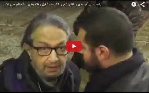 nour-cherif