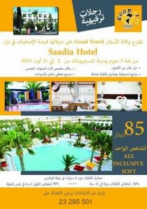tourisme