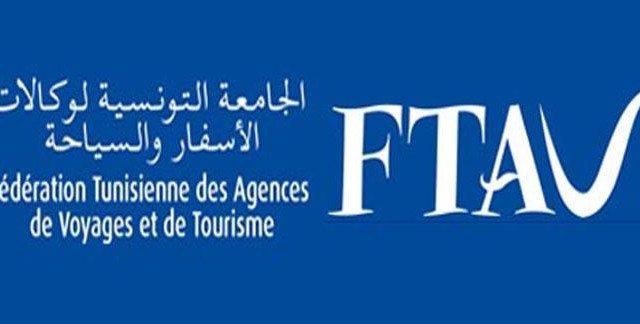FTAV
