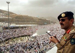 haj police