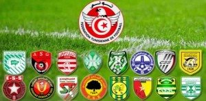 ligue1 tunisie