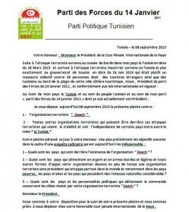 plainte