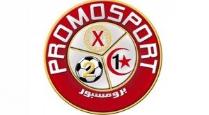 promosport