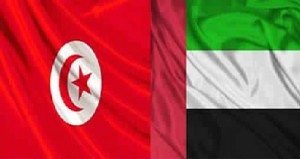 tun uae