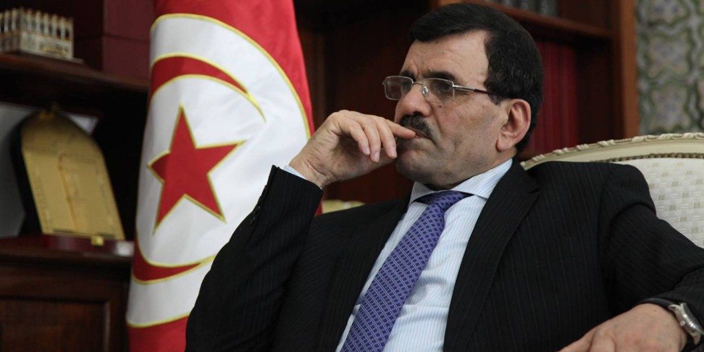 ali larayedh