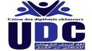 l-union-des-diplomes-chomeurs