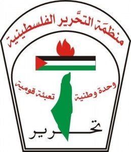 l'Organisation de libération de la Palestine