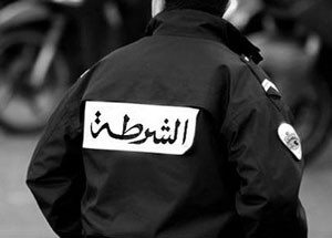 police