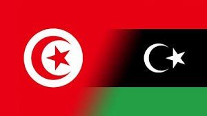 tun