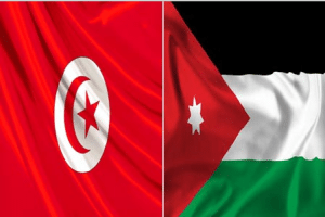 tunisie-jordanie