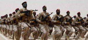 Armée Arabie Saoudite