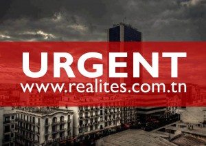 URGENT