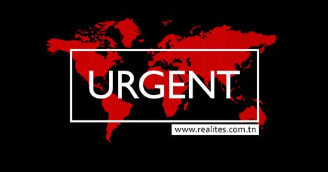 URGENT TUNISIE MONDE