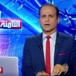 Succès incontestable du premier bulletin d’information sur Attassia Tv (Vidéo) Succès incontestable du premier bulletin d’information sur Attassia Tv (Vidéo)