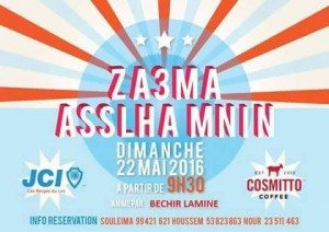 Action culturelle de la JCI 