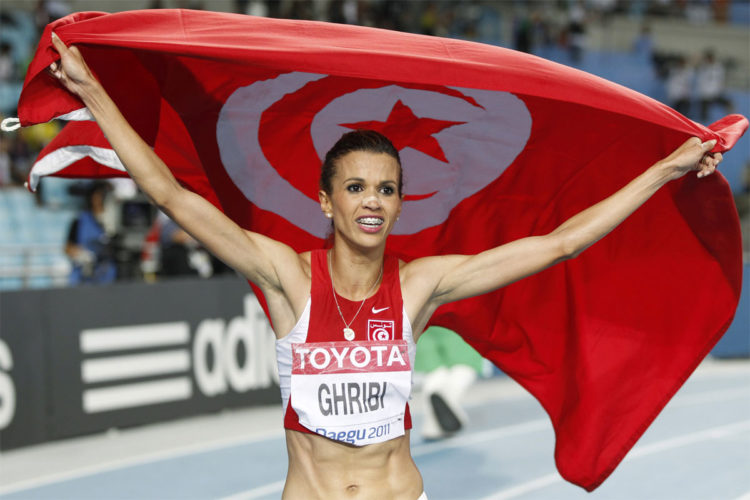 habiba gheribi