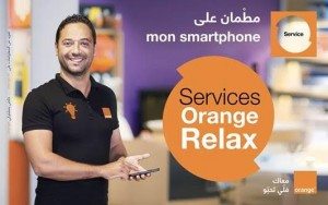 orange-image-10062016