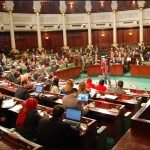 ARP: la commission des finances à pied d’œuvre ARP: la commission des finances à pied d’œuvre