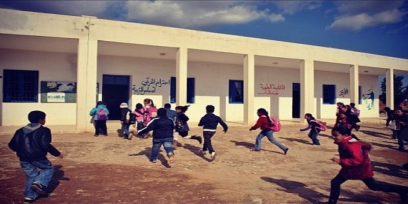 école-tunisie