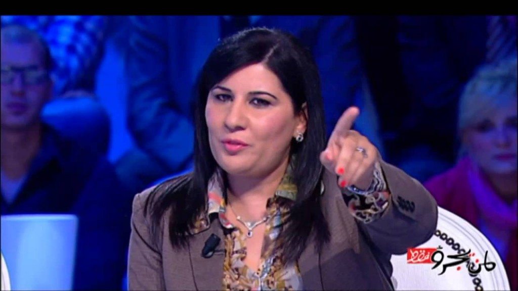 Abir Moussi
