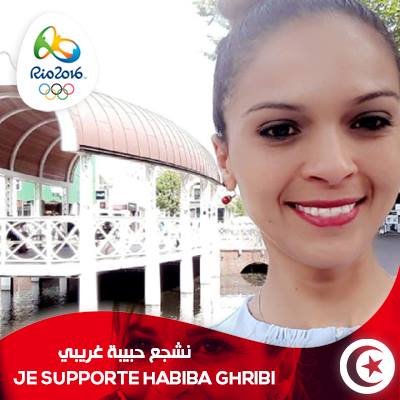 fatma-ghribi-1